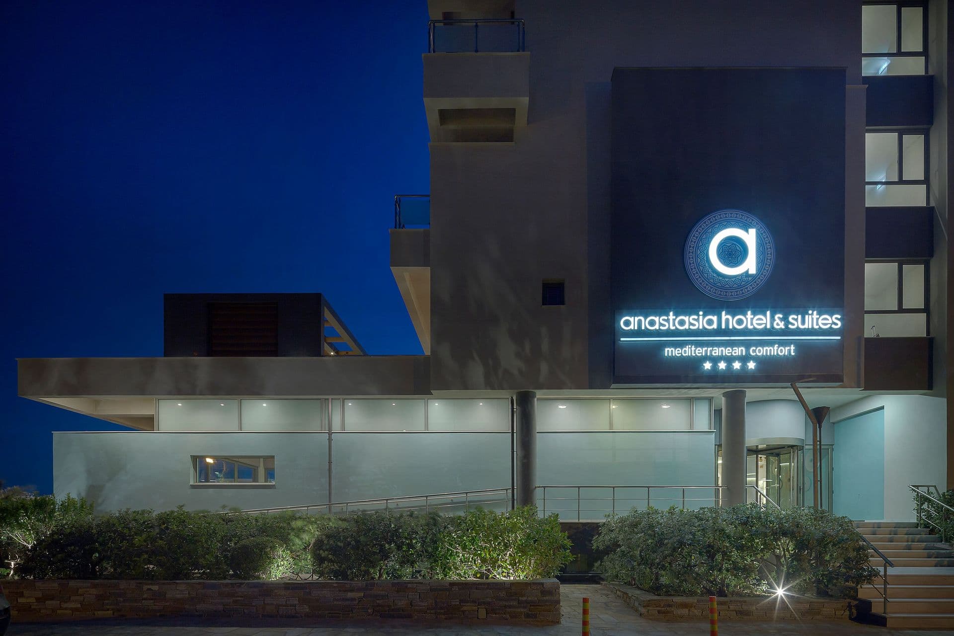 Anastasia Hotel & Suites Karystos