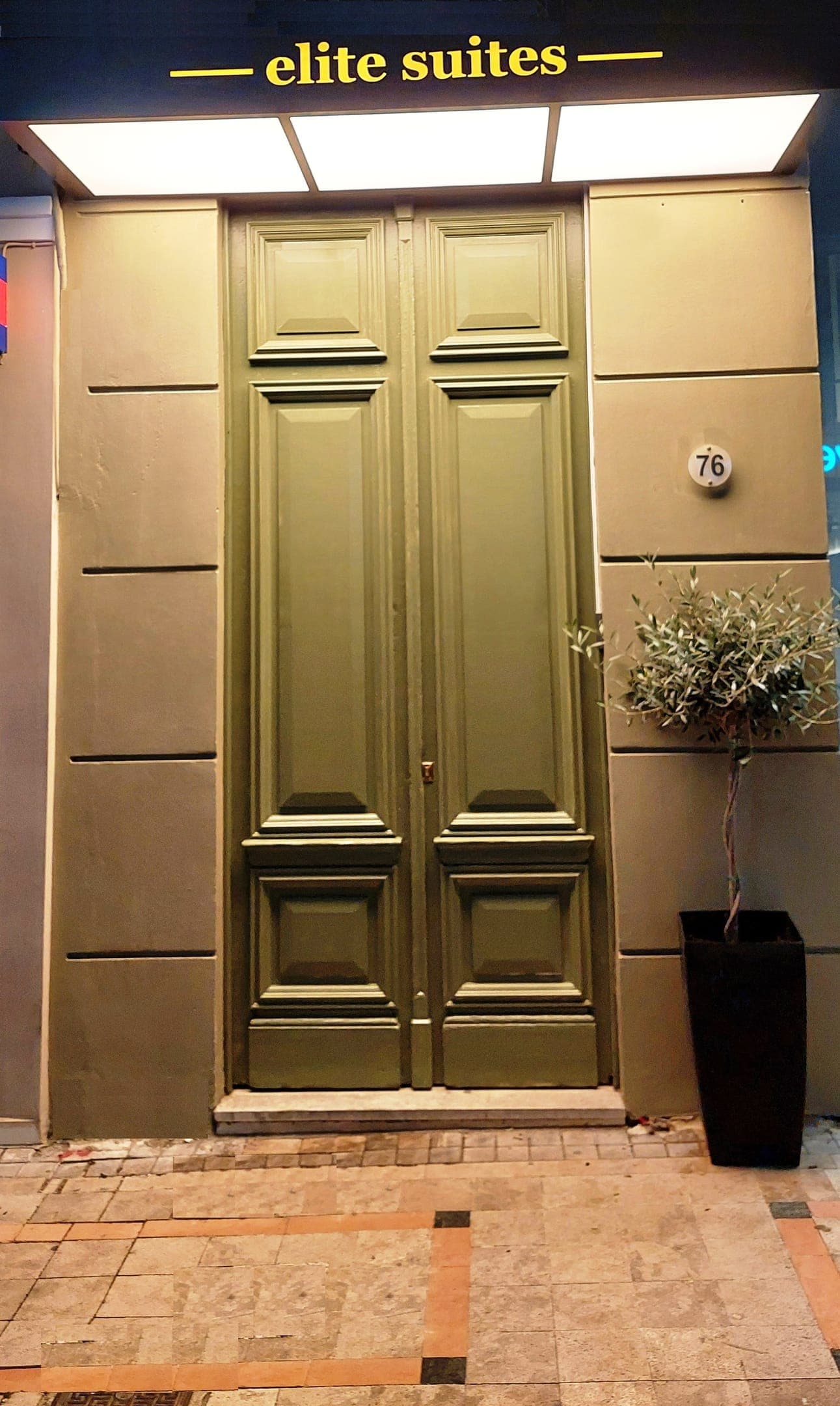 Elite Patras Suites