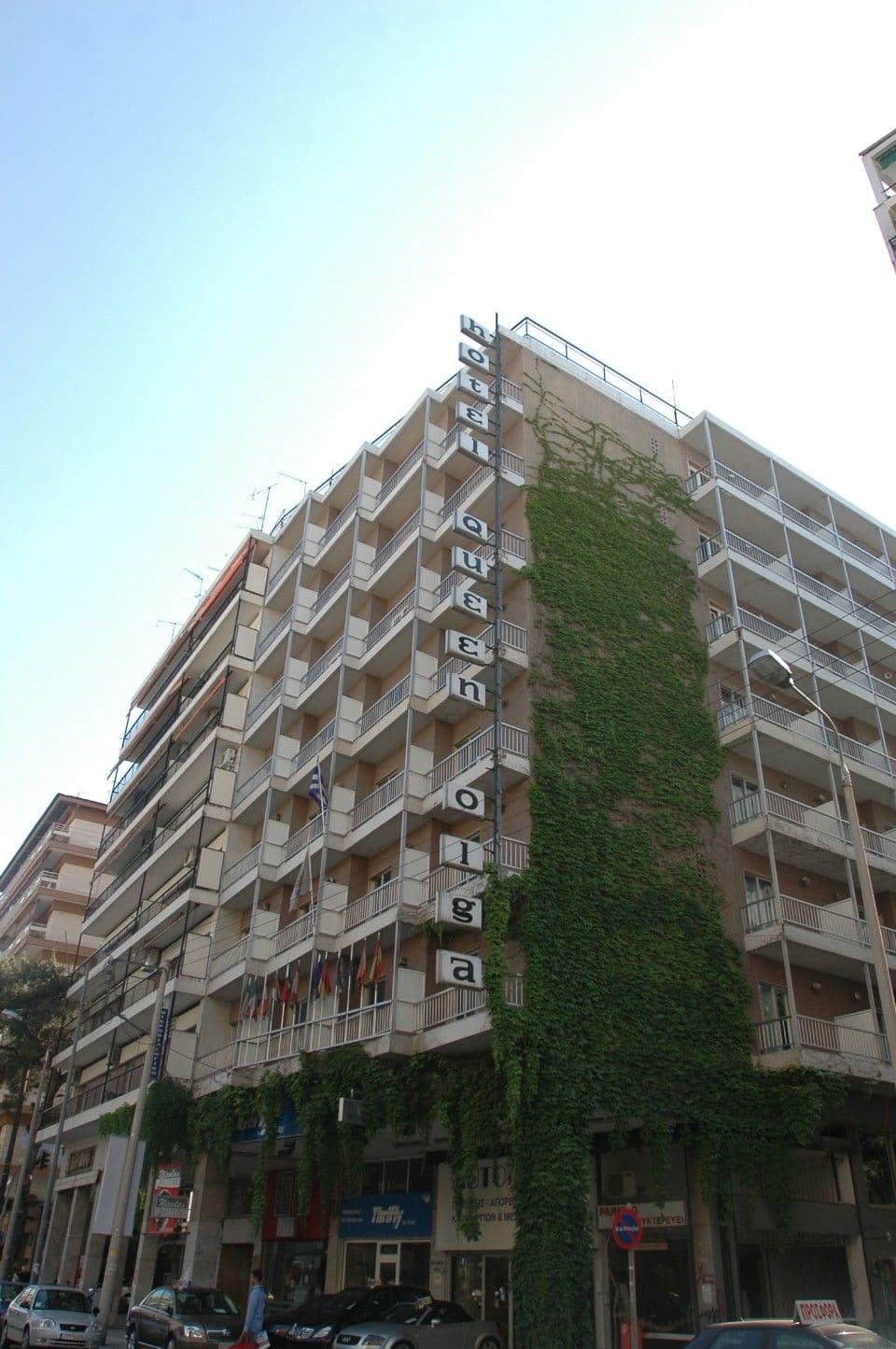 Hotel Buidling