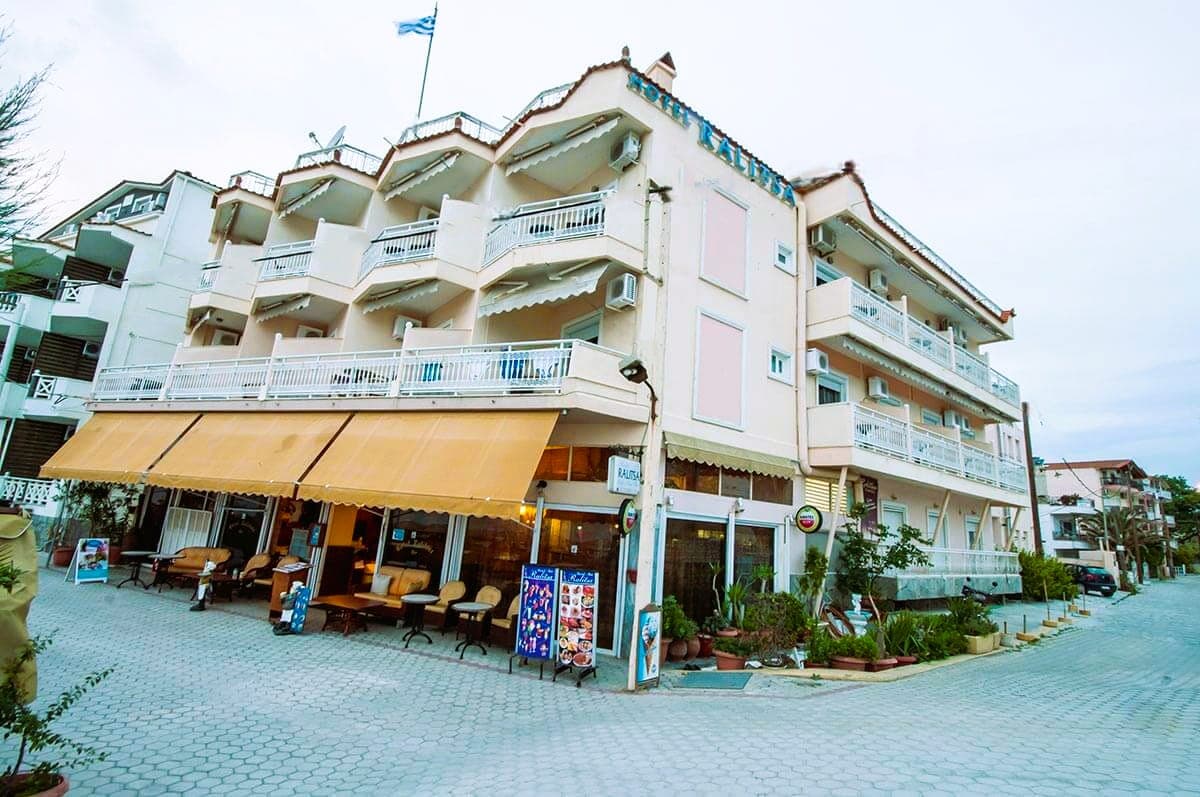 Ralitsa Hotel Thassos