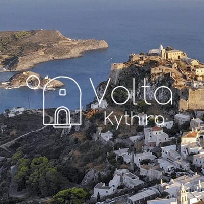 Volta Studios & Apartments Kythira