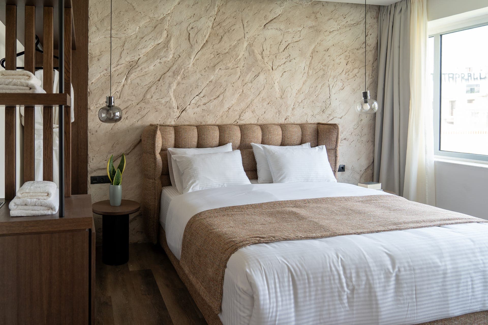 Cozy Suite