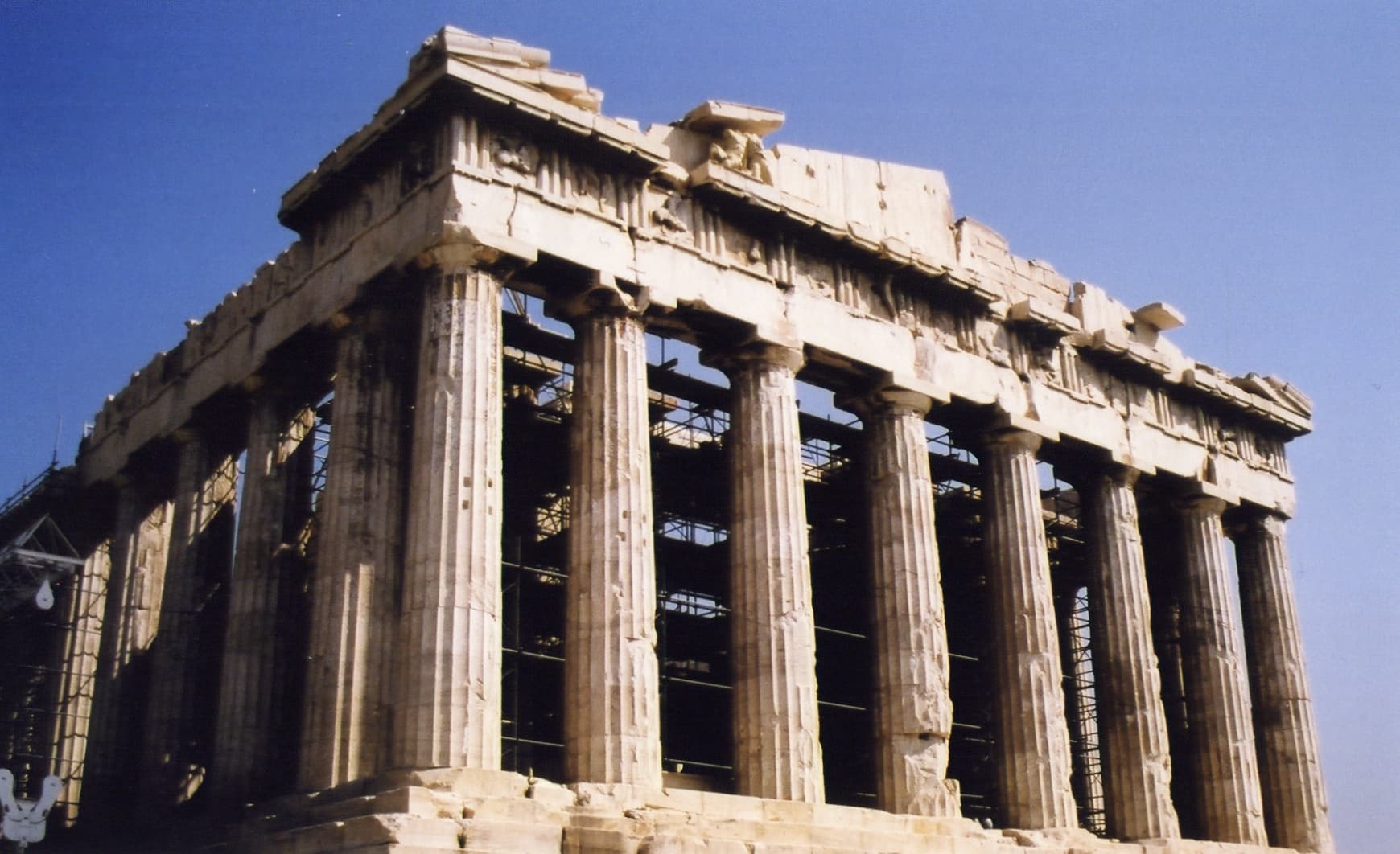 Test upload — Acropolis, Athens