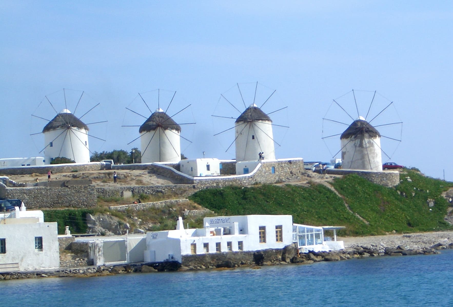 Windmills of Mykonos